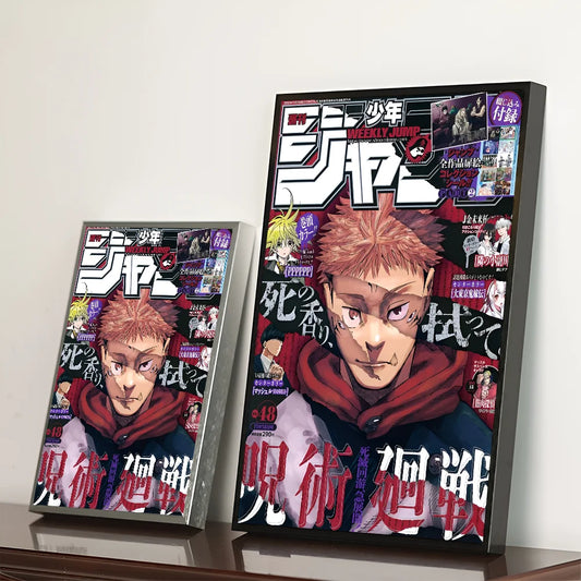 Jujutsu Kaisen Anime Classic Vintage Posters Decoracion Painting Wall Art White Kraft Paper Kawaii Room Decor